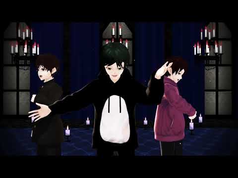 【ゴラクバMMD】オ/ル/タ/ー/エ/ゴ