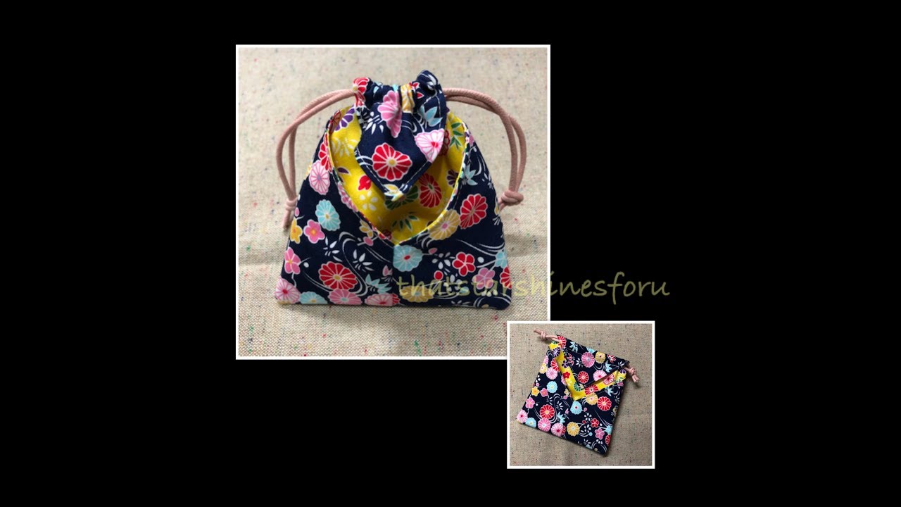 That Star Handmade - 手作教學 - 日本風束口袋(索繩袋)做法/How to make a Japanese style drawstring bag
