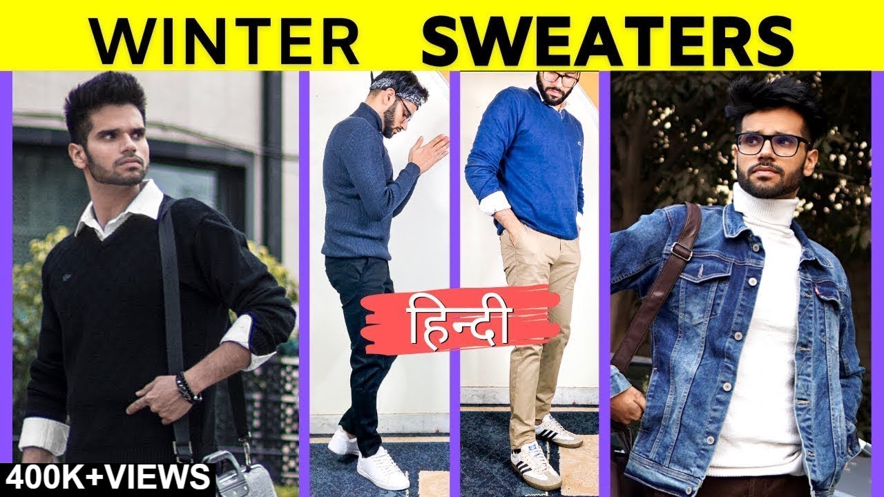 Mens Knitted Sweater Manufacturer Supplier from Ludhiana India