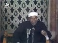 تفسير سورة البقرة للشيخ الشعراوي الحلقة 13