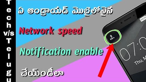 How to enable network speed notification in any android || mi a1 | Samsung | moto g5plus | in telugu
