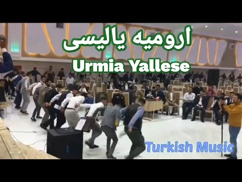 رسم زیبای عروسی های ارومیه