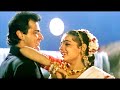 Ye Chand Koi Deewana Hai |❤️Love Songs❤️| Chhupa Rustam (2001) Kumar Sanu & Alka Yagnik