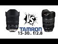 New vs Old: Tamron 15 - 30 2.8 Ultra Wide Angle Lens