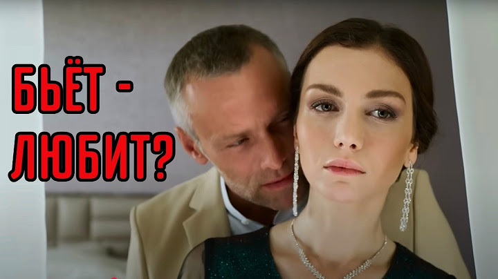 СИЛЬНАЯ ДРАМА НА РЕАЛЬНЫХ СОБЫТИЯХ, ЗАТЯНЕТ С ПЕРВЫХ СЕКУНД! ОНА ПОМНИТ ВСЁ, ОН ГОТОВ УНИЧТОЖИТЬ ЕЁ