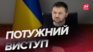 ⚡️⚡️ЗЕЛЕНСЬКИЙ РІЗКО звернувся до ЄС / Наступні ПІВ РОКУ – ВИРІШАЛЬНІ