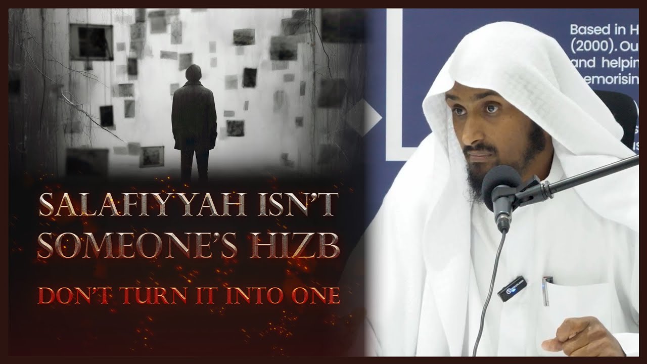 Salafiyyah IS NOT Somones's Hizb - DO NOT TURN IT INTO ONE!! || Shaykh Saeed Hassan #masjidannawawi