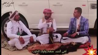 كلام صعيدى عن الصاحب الجدع حالات واتس 🔥👍