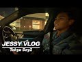 JESSY VLOG Day 2 - A Side Training / Himeno Clinic【水谷瞬】