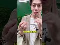 49 黄金被打火机烧后变黑了，买到假黄金了？#黄金#黄金鉴定