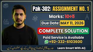 PAK 302 Assignment No 01 Complete Solution 2026