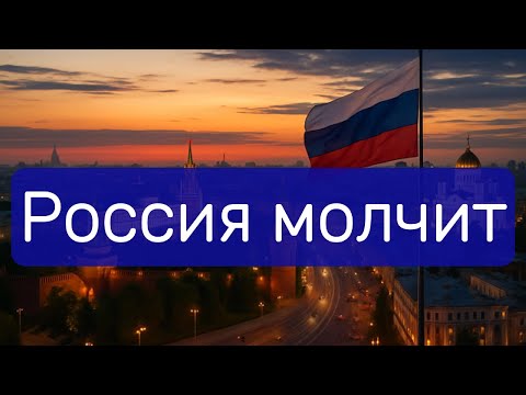 Неожиданный ответ Кремля на 18 пакет санкции ЕС поставил Европу в тупик