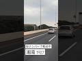 仮ナンバーで輸送する違法トラック