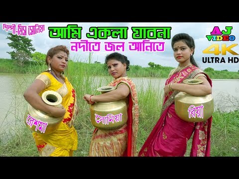 ভিডিও: জেফারসোনিয়া