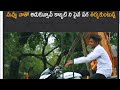 నువ్వు నాతో ఆడుకున్నావ్ కాబ్బటి ని పైన పగ తిర్చుకుంటున్న || PARESHAN BOYS 01