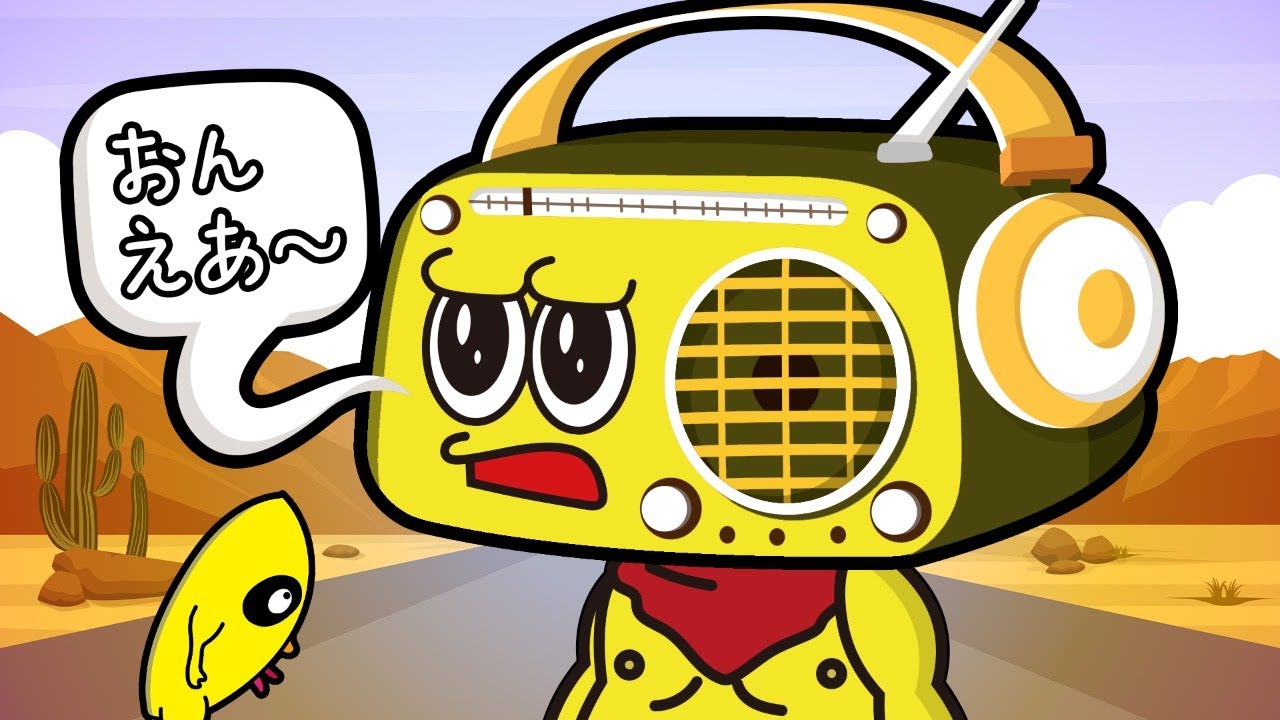 【第1回】ピーナッツくんレイディオ～朝の陽気なロードサイドプログラム～