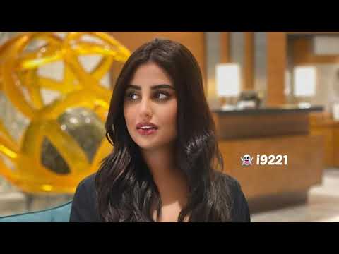 هالعيون شلون املها راشد الماجد بطيء