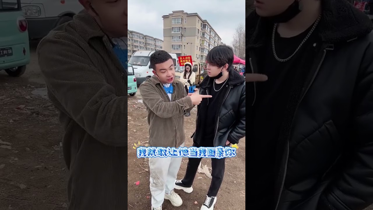 Hilarious Outdoor Pranks by Marshal Make Couples Chuckle