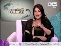 د سمر العمريطي مشكلة تجاعيد البشرة وعلاجها