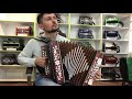 Чайка 2 3 голосая Ля мажор Продажа Шуйская гармонь Чайка 2 3 голосая Ля мажор Продажа Шуйская гармонь