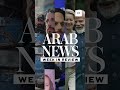 Week In Review