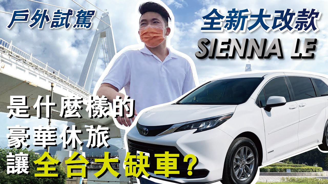 中古車二手車重機 Yahoo奇摩中古車