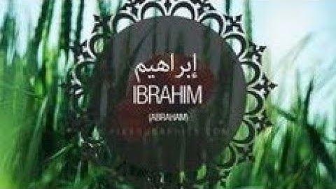 سورة إبراهيم (مكتوبة)💚.. تلاوة هادئة للشيخ ماهر المعيقلي تريح النفس والقلب بعيدا عن ضجيج الحياة اسمع