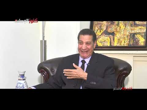 حوار أ كمال جاب الله الكاتب الصحفي الكبير ل أخبار مصر مع أيمن عدلي