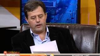 Jutarnji program BN TV - gost Grujo Lero 5 april 2013