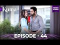 KUMA Full Episode 44 Turkish Drama In Urdu Hindi Dubbed Araftadizisi KUMA Full Episode 44 Turkish Drama In Urdu Hindi Dubbed Araftadizisi