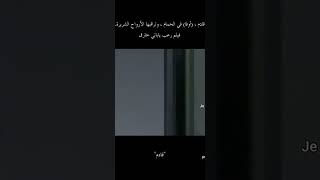 فلم ياباني رعب