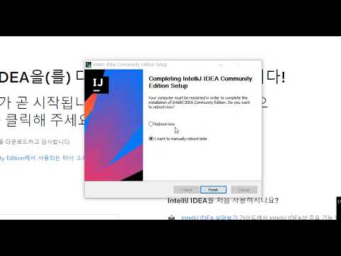 08/13/2022, Java, Lecture 2, Installing IntelliJ