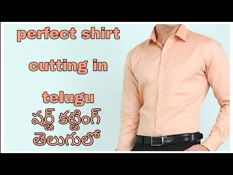 Perfect shirt cutting in telugu 2020||perfect formal shirt cutting