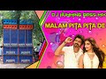 Malam Pita Pita De Dj Humming Song Trending Dj Song Dj Appu Remix Dj Hard Bass Mix Malam Pita Pita De Dj Humming Song Trending Dj Song Dj Appu Remix Dj Hard Bass Mix
