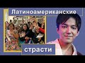 📣 Dimash Димаш в Дюссельдорфе  Кто теперь скажет, что такой любви не бывает  ✯SUB✯