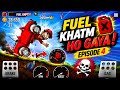 Fuel Khatam 😵💫 | But Target Complete ✅ #hillclimbracing #8200gamin99 #gaming