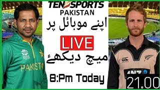 Pakistan Vs New Zealand 3rd T20 PSL live Streaming Match 27 january Multan Sultan at 8;PM psl 2018 screenshot 5