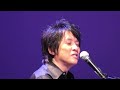 シアワセのうた
