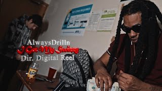 AlwaysDrilln - I Got My Swizzy (Official Music Video) screenshot 4