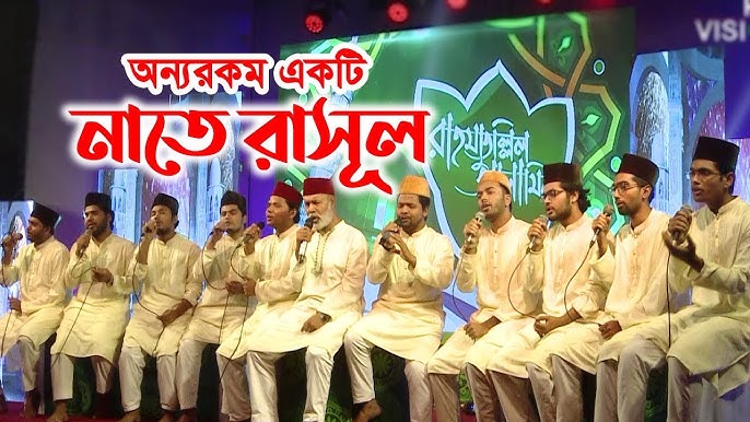 Jinsiy yosh ona ogliga minatka beradi