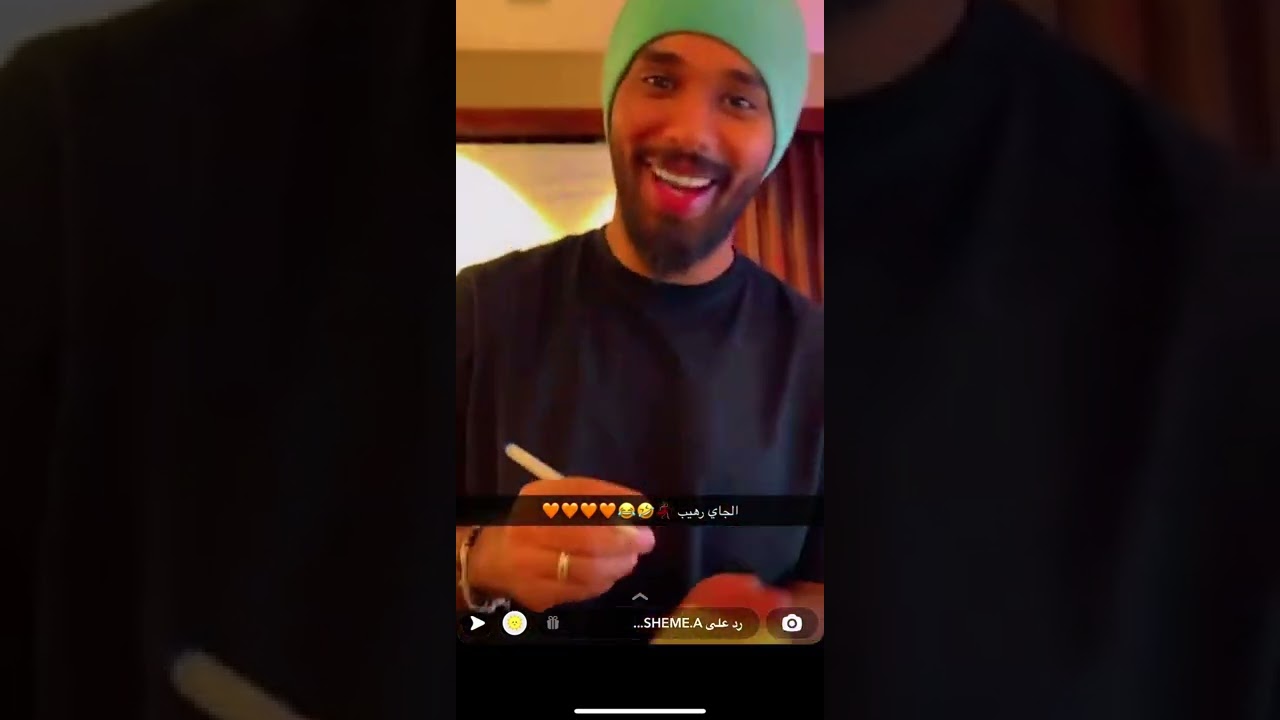 شيمي وزوجها في استديو 😍