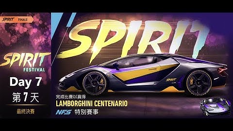 Lamborghini centenario | spirit festival | Need For Speed: No Limits | Day 7