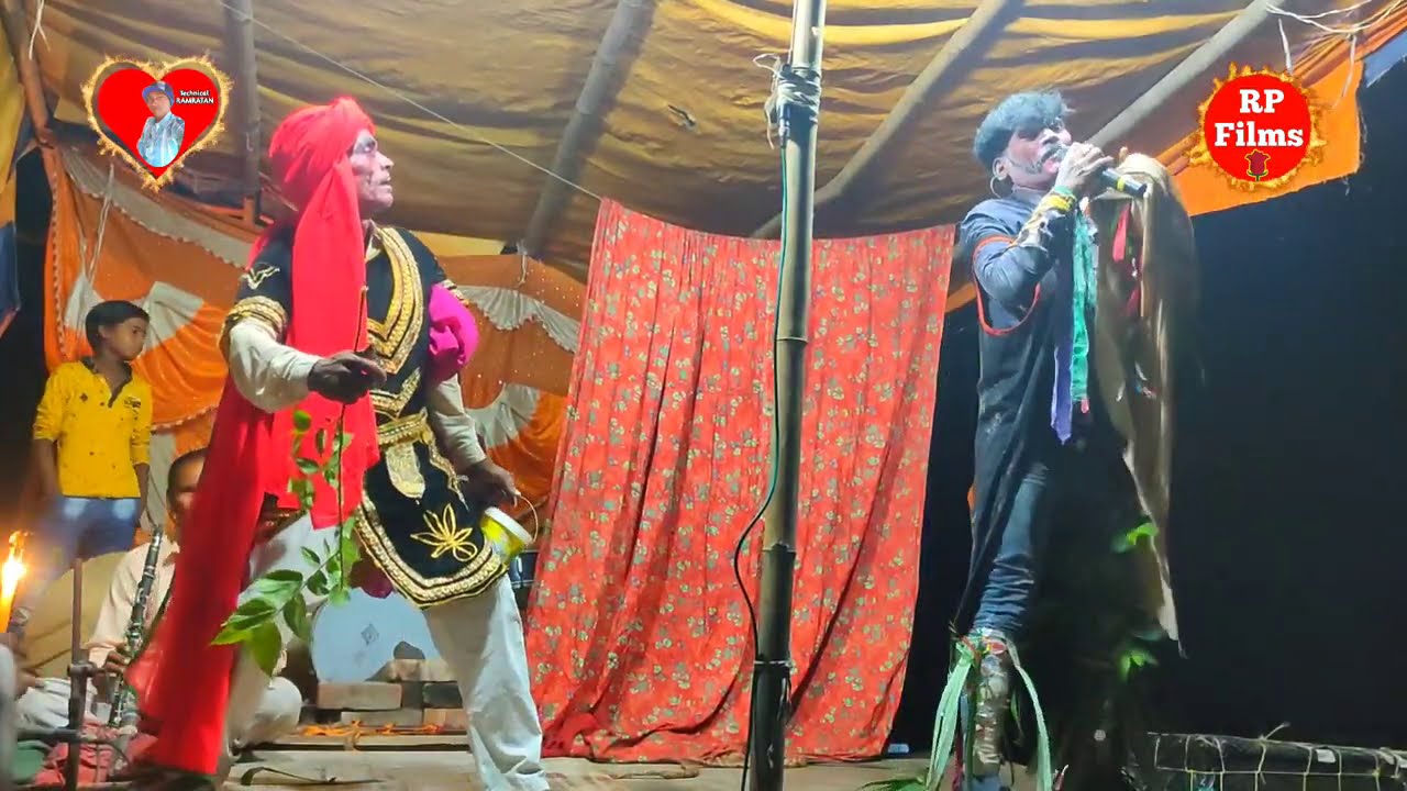 Maithili video।।Allah Rudal Ke Nach।। Nach।।आल्हा रुदल ।।HD Video - YouTube