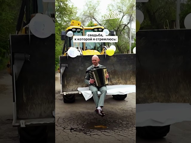 Бойся своих желаний!!!!
