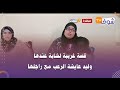مباشرة من سطات قصة غريبة لشابة عندها وليد عايشة الرعب مع راجلها مباشرة من سطات قصة غريبة لشابة عندها وليد عايشة الرعب مع راجلها