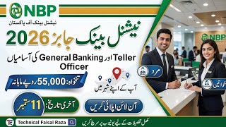 National Bank Jobs 2026 | Male & Female | How to Apply Online