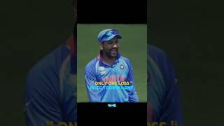 Nah I am not Crying 😔