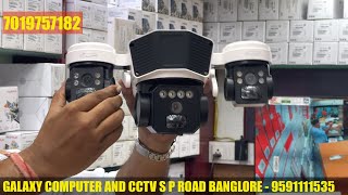 Galaxy Computer &amp; CCTV | Wholesale Solar &amp; CCTV Cameras | HD, IP, and Solar Surveillance Solutions 