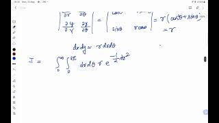 Gaussian Integrals #Tutorial
