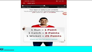 Dream 11 in 2021 Full  Detailed knowledge how to make first Team On dream 11 fantasy app screenshot 4